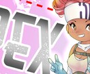 キレイで可愛いカラーリングでイラスト制作します SNS各種アイコン、ヘッダーのイラストお描きいたします！ イメージ5