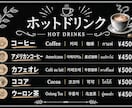 飲食店・観光施設向けPOPを作成します 外国人にも伝わる案内表示を作成します イメージ2