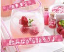 飲んで語ろう！一緒に酔っ払います ⭐︎酒豪集合⭐︎一緒に飲んでお話しよ〜う♪ イメージ1
