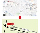 分かりやすい地図，簡潔で見やすい地図を作成します 情報を整理し手書き地図をきれいに現役プロがデザインします！ イメージ2