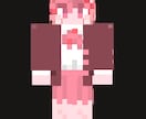 マイクラスキン販売します 可愛いピンクの女の子のマイクラスキンです。 イメージ2