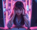 言いたいことが言えない　心のブロックを調整します 限界まで我慢してきたあなたへ言葉と心を解放するお手伝い イメージ1