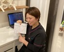 産後ママ向け！1か月密着、ダイエットサポートします 国家資格(柔道整復師)保持者による体質改善＋ダイエット イメージ6