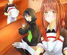 スチル、表紙絵等描きます 雰囲気に合わせて差分付きの大きめのイラストを描きます イメージ2