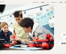 ビジネスに必要なホームページ制作します 開業・リニューアルに必要なページをまるごとお任せ イメージ1