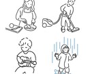 写真からシンプルな線画イラスト作成します カラーもOK！SNSアイコンや挿絵などに利用可能 イメージ5