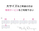 小サイズ専用☆リッチメニューデザインします くすみ・ニュアンスカラー、オトナ女子デザインお任せ下さい☆ イメージ2