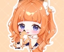 SNSや配信活動などのミニキャラ描きます ご相談しながら丁寧に進めていきます(*.ˬ.)" イメージ7