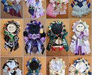 大好きを彩るロゼット作成いたします 200色以上のリボンを使い要望に沿った一点物をご提供!! イメージ6