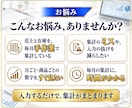 売上・在庫の集計を自動化！シートを一式作成します そのまま使える状態で、手順書と動作確認までお届け イメージ3