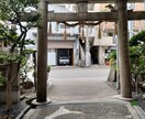 サムハラ神社に代行参拝サービスします 急死に一生を得る☆危機を救うアメノミナカヌシの御神徳 イメージ7