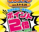 質の高い、目にとまるデザイン。土日対応いたします 修正無制限、柔軟に対応します。 イメージ4