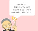 現役施工管理ライターが建築・建設関係の記事書きます ニッチな記事も建築現場で働く人間なら書けます！SEO対策含む イメージ3