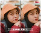 現役デザイナーが高品質に自由な内容で写真修正します 最新技術×手作業で自然な仕上がり イメージ2