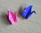 千羽鶴折るのを手伝います 折り紙のサイズ、色などできるだけご希望お聞きします。 イメージ3