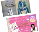 ５名様 限定価格◆潜在意識に響く画像を作成します チャネリングであなたの魅力をデザインにのせます！ イメージ7