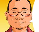 似顔絵を作成いたします 素敵な笑顔のアイコンで、他の人と差をつけてみませんか？ イメージ2