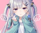 イラストを作成します 可愛いイラストを描かせていただきます！ イメージ1
