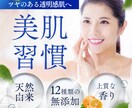 全サイズ対応！プロデザイナーが各種画像作成します 魅力的で売れる！伝わる！バナー作成 イメージ3