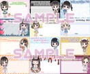 アイドル・コンカフェ メッセージカード制作します 生誕祭・卒業式など各種イベントで使用するメッセージカードに！ イメージ5