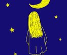 シンプルで可愛いイラスト描きます ピンと来た方是非♪私のイラスト持ち帰って下さい♪ イメージ2