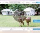 あなた様の「イメージUP」できるサイトを作ります wixでサイト制作。サイトでイメージUPを図りたい方ぜひ！！ イメージ8