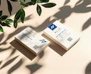 シンプルで美しい名刺・ショップカードを制作します 【修正回数無制限・印刷可能】ブランドイメージが伝わるデザイン イメージ7