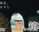 シンプルなのに目を惹くサムネ制作します YouTube｜サムネ｜１枚2,000円 イメージ2