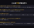 ポーカーライザップ(未達成なら無料延長)提供します 「勉強しても勝てない」を終わらせる イメージ9
