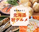 ニーズに合わせたバナーを製作します ご相談内容に合わせたデザインをご提案 イメージ1