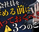 デザイナーがYouTubeサムネイルを制作します 可読性・インパクト大でクリック率UPを目指します！ イメージ3