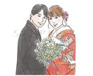 お写真をもとに、優しい雰囲気の似顔絵を描きます ペーパーアイテム、プレゼント、名刺やSNSのアイコンなどに イメージ1