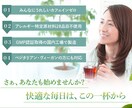 ジャンル問わず、画像LPを制作します 洗練された、訴求性のあるデザインを制作 イメージ8