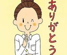 手話のあれこれ教えます ろう者と話してみたりを取ったり手話の歌やってみませんか？ イメージ1