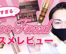 Youtubeサムネイル制作します 思わず再生したくなる、気になるサムネイルを作ります！ イメージ3