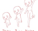 デフォルメキャラ作成します 2-4頭身のSDキャラをお届けします！ イメージ5