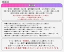 プロが一枚絵イラスト描きます 高クオリティな自分だけのイラストを制作させて頂きます！ イメージ2