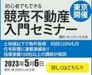 バナー・ヘッダーなどのWEB画像を作成します お手ごろ価格でも、質の高いサービスをお届けします！ イメージ4