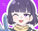 SNS用アイコン作ります ゆるふわなアイコンに需要はありますか？ イメージ1