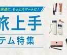はじめてでも安心のめいし。画像作成します やさしさ重視でゆっくりと作成していきます。 イメージ3