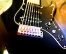 あなたの楽曲のギター弾きます 打ち込みでは出せない音をプロが弾きます。 イメージ1