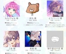女性モデル用￤高品質モデルを制作いたします お好みの絵柄で一括制作できちゃう❕ イメージ3