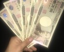 借金のお悩み聞きます 現状を打開したいあなたへ。力になります。 イメージ1