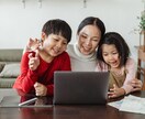 あなたのビジネスプランを現役事業家が一緒に考えます 気軽に在宅でできる起業・副業相談♪ イメージ3