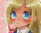 アナログで描いたような女の子のアイコン描きます 温かみのある画風で、女の子のイラスト描きます イメージ1