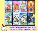 冷めた？嫌われた？彼の本音をＹＥＳ／ＮＯ鑑定します そっけない態度の彼…私は嫌われた？モヤモヤして不安な夜に イメージ8