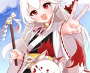 Live2Dパーツ分けイラスト作成します Vtuberさんデビューを応援します！IRIAM立ち絵も可！ イメージ10
