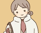 SNSのかわいい似顔絵アイコンイラスト描きます シンプルで親しみやすいゆるめの似顔絵アイコンを描きます イメージ3