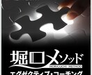 コミュニケーションのスペシャリストになれます ビジネスシーンでのエグゼクティブ対応など様々な場面で応用可能 イメージ3