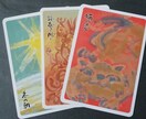 今必要なメッセージをお届けします 毎日をより良く過ごしたいあなたへ イメージ3